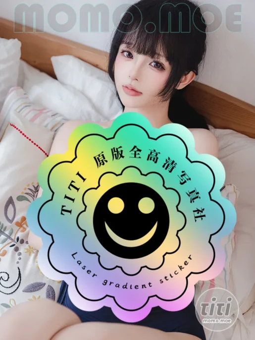 日奈娇 – NO.261 死库水 [130P-0.99GB]