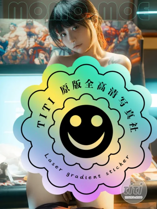 小羊不吃草 – NO.001 毛毛版 KOF 坂崎百合 [101P-182MB]