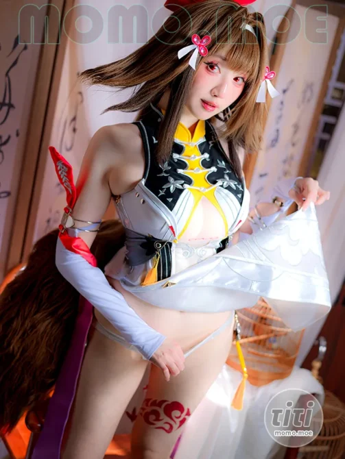 Sameki – NO.042 Ye Shun Guang [50P-338MB]