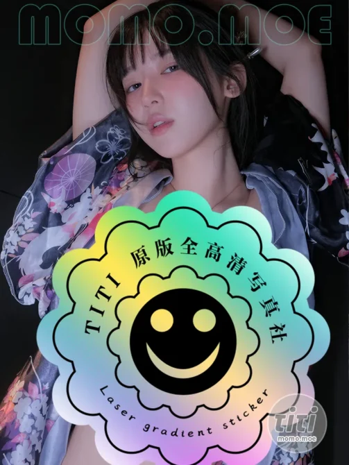 Yeha (예하) – Sakura [52P-999MB]