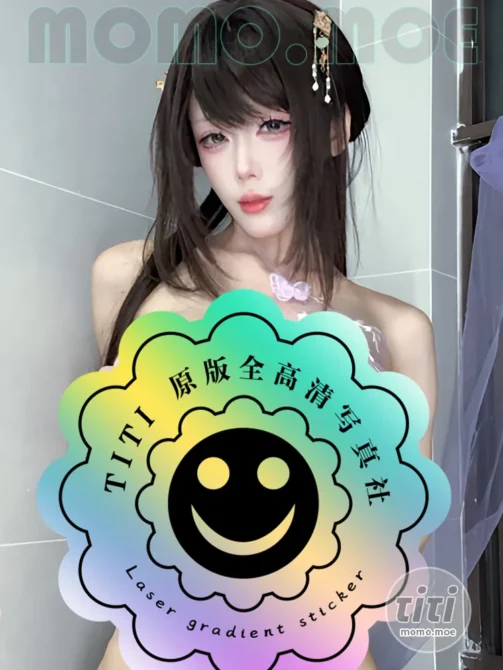 九言 – NO.121 中秋礼物 [14P+4V-94MB]